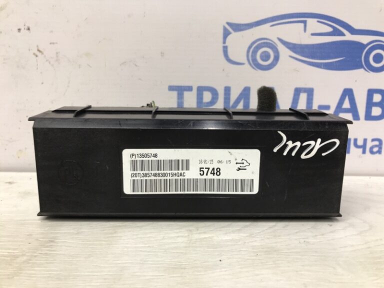 Блок управления Chevrolet Cruze J300 1.8 F18D4 2009 (б/у)