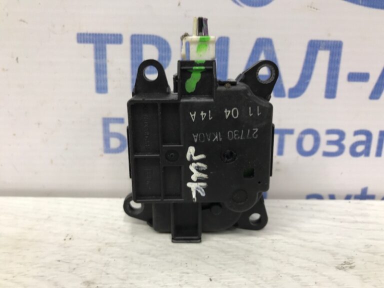 Сервопривод Nissan Juke 2010-2019 277301KA0A (Арт. 55848)