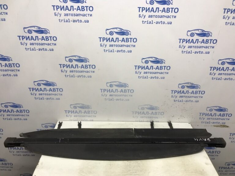 Шторка багажника Toyota RAV 4 2006-2013  (Арт. 55921)