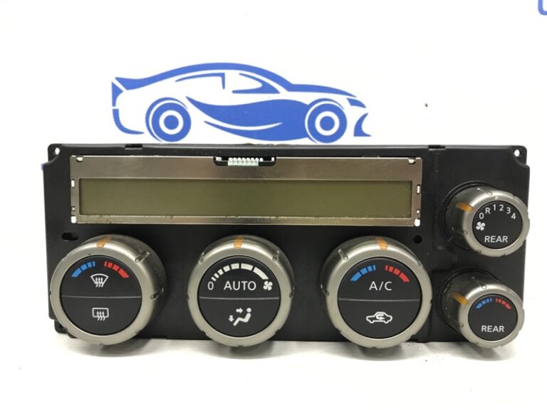 Блок управления климат-контролем Nissan Pathfinder 2004-2014 27500EB58A (Арт. 55973)