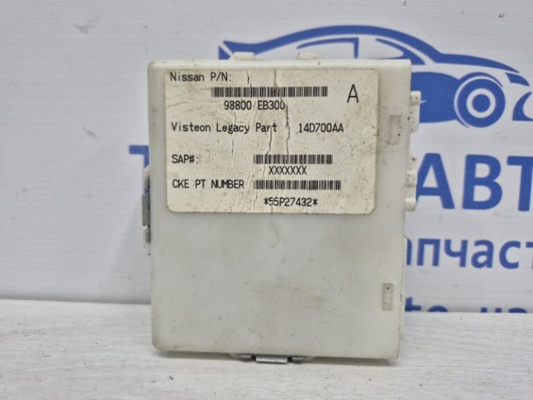 Блок управления Nissan Pathfinder 2004-2014 98800eb300 (Арт. 56142)
