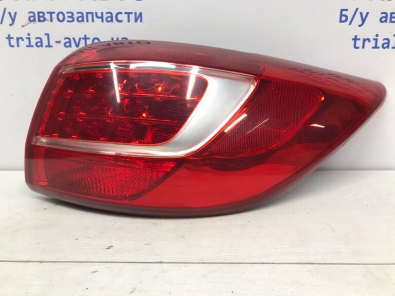 Фонарь задний внешний правый KIAKia Sportage 2010-2016 92402-3W010 (Арт. 56529)