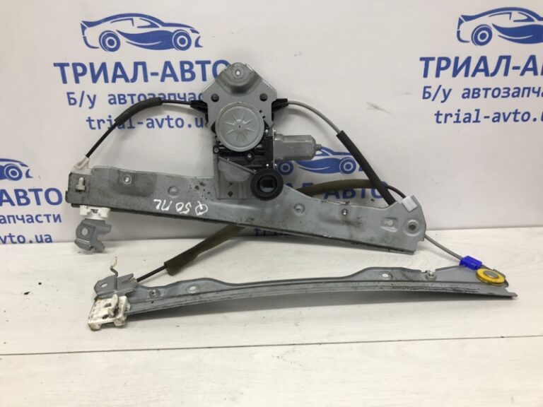 Стеклоподъемник передний левый Infiniti Q50 V37 2.2 DIESEL OM651 2013 (б/у)