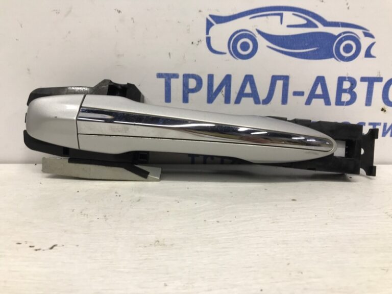 Ручка двери внешняя задняя левая Infiniti Q50 V37 2.2 DIESEL OM651 2013 (б/у)