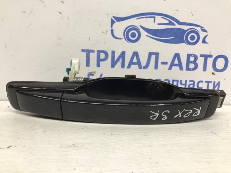 Ручка двери внешняя задняя правая SsangYong Rexton 2006-2012  (Арт. 56843)
