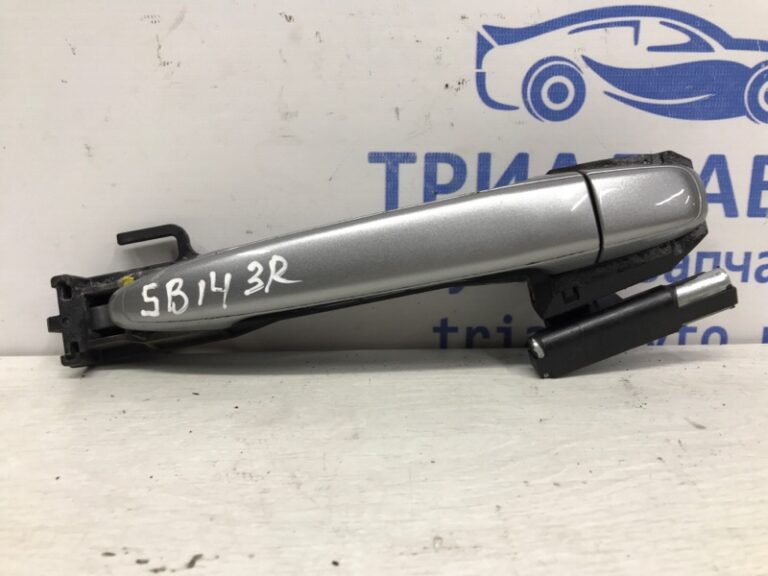 Ручка двери внешняя задняя правая Subaru Outback 2009-2014  (Арт. 56846)
