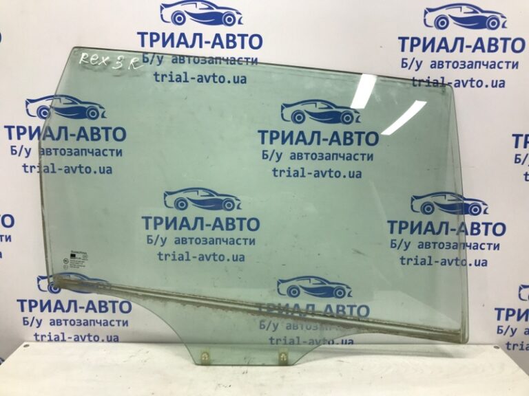 Стекло двери заднее правое SsangYong Rexton 2006-2012 7331108020 (Арт. 56895)
