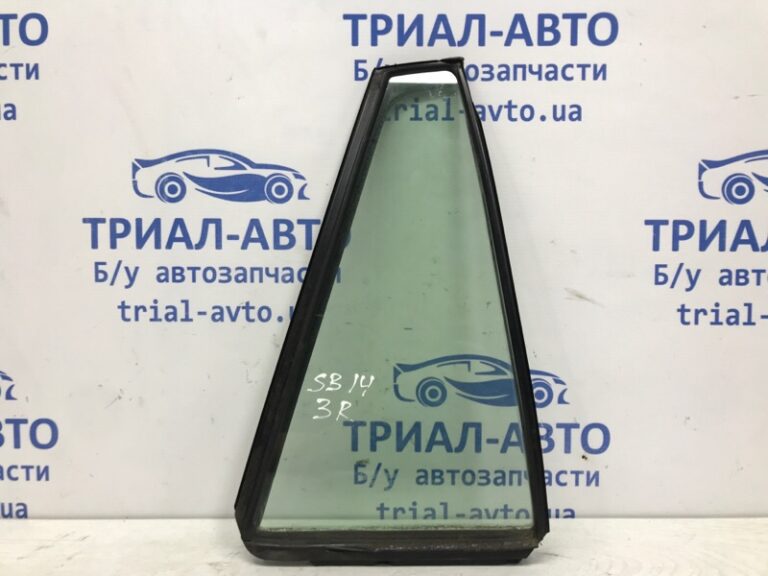 Стекло двери задней правой (форточка) Subaru Outback 2009-2014 62012AJ300 (Арт. 56911)