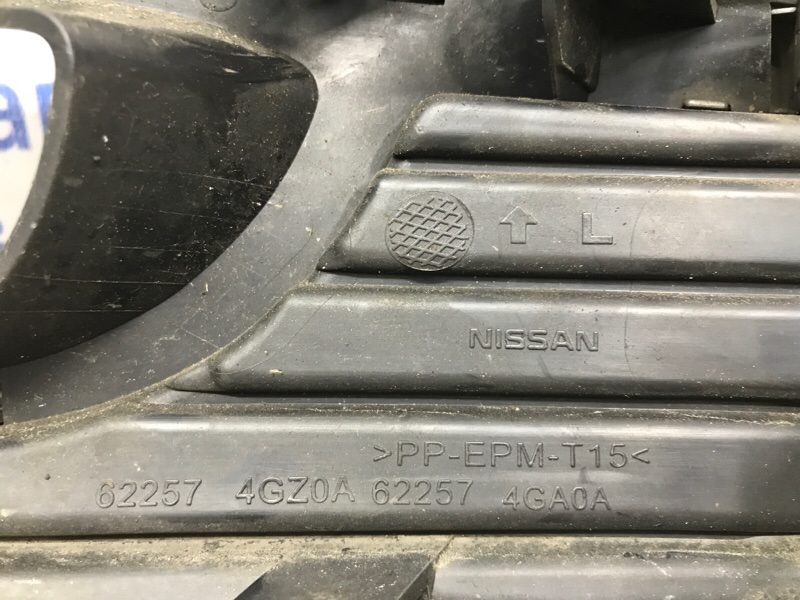Решетка противотуманки левая Infiniti Q50 V37 2.2 DIESEL OM651 2013 (б/у) Решетка противотуманки левая Infiniti Q50 V37 2.2 DIESEL OM651 2013 (б/у)