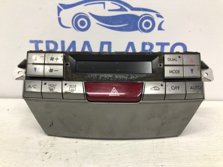 Блок управления климат-контролем Subaru Outback 2009-2014  (Арт. 57025)