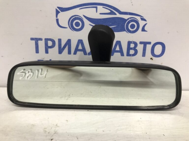 Зеркало салона Subaru Outback 2009-2014 92021AG001 (Арт. 57027)