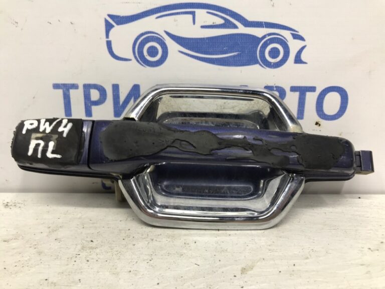 Ручка двери внешняя передняя левая Mitsubishi Pajero Wagon 2006-2022  (Арт. 57068)