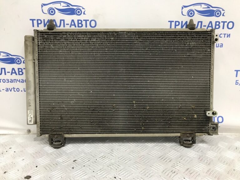 Радиатор кондиционера Toyota Avensis 2003-2009 8845005090 (Арт. 57119)