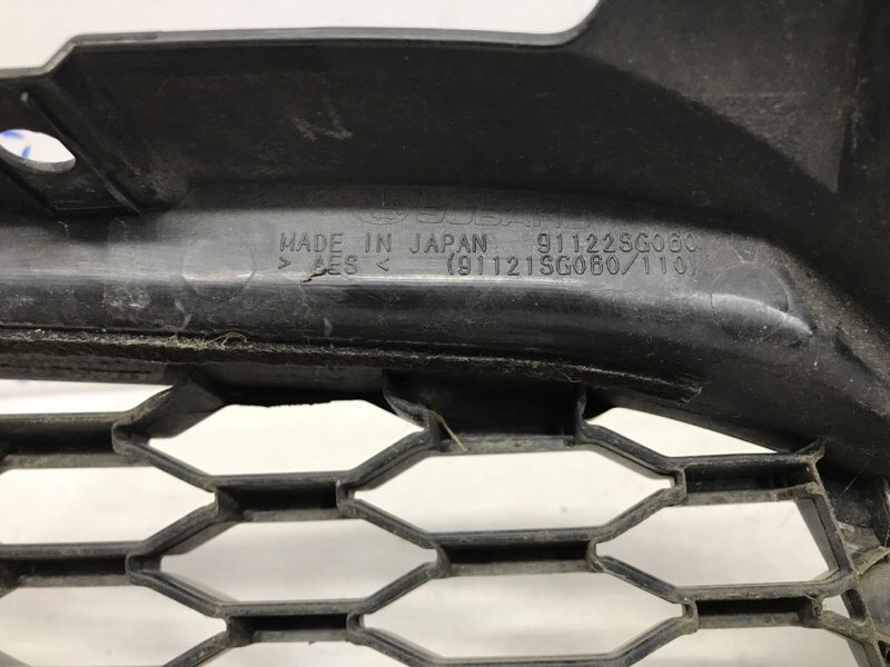 Решетка радиатора Subaru Forester 2012-2018 91121SG120 (Арт. 57301) Решетка радиатора Subaru Forester 2012-2018 91121SG120 (Арт. 57301)