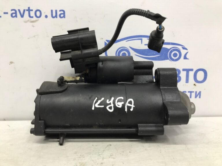 Стартер Ford Kuga 2013-2019 1376305 (Арт. 57333)