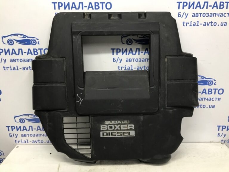 Декоративная крышка ДВС Subaru Forester 2012-2018 14026AA040 (Арт. 57343)