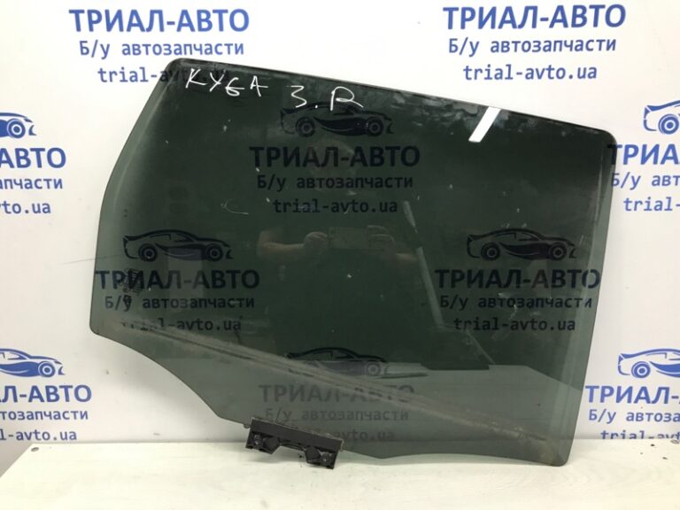 Стекло двери заднее правое Ford Kuga 2013-2019 1805751 (Арт. 57427)