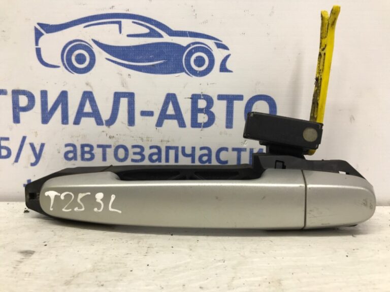Ручка двери внешняя задняя левая Toyota Avensis 2003-2009 6921105903 (Арт. 57451)