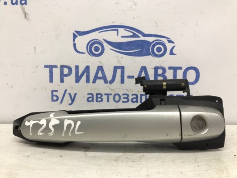 Ручка двери внешняя передняя левая Toyota Avensis 2003-2009  (Арт. 57453)