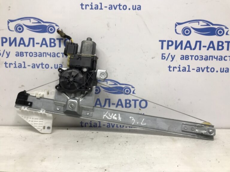 Стеклоподъемник задний правый Ford Kuga 2013-2019  (Арт. 57473)