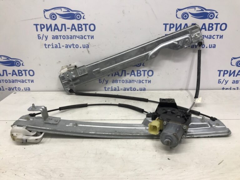 Стеклоподъемник передний левый Ford Kuga 2013-2019  (Арт. 57475)