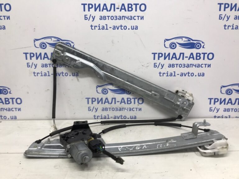 Стеклоподъемник передний правый Ford Kuga 2013-2019  (Арт. 57476)