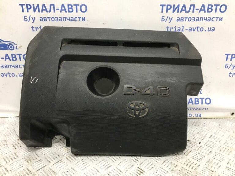 Декоративная крышка ДВС Toyota RAV 4 2012-2018 1261126010 (Арт. 57807)