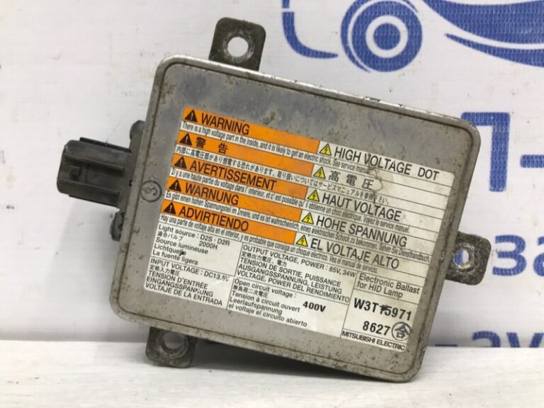 Блок розжига ксеноновой фары Suzuki Grand Vitara 2006-2014 35261-65J00 (Арт. 57840)