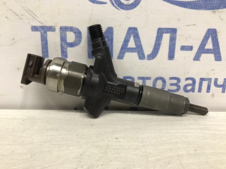 Форсунка топливная Subaru Forester 2012-2018 16613AA030 (Арт. 58148)