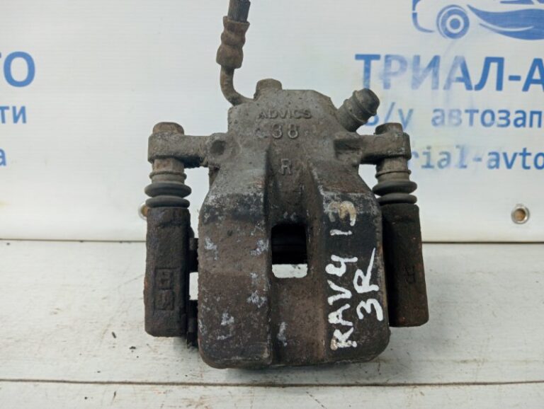 Суппорт задний правый Toyota RAV 4 2012-2018 4783042060 (Арт. 58154)