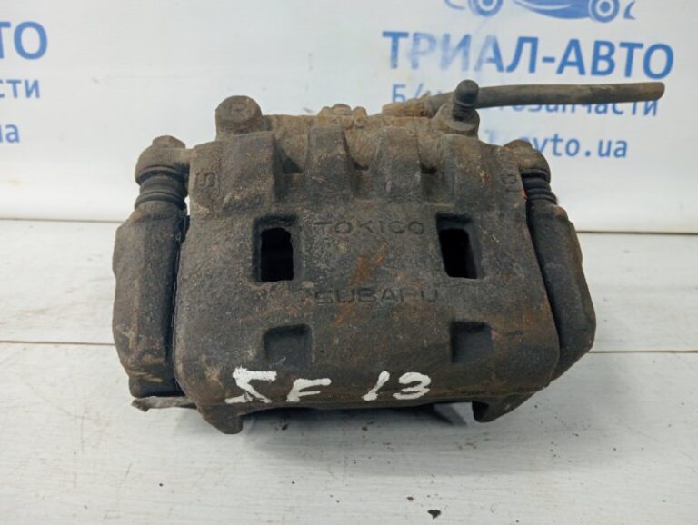 Суппорт передний правый Subaru Forester 2012-2018 26292SC020 (Арт. 58183)