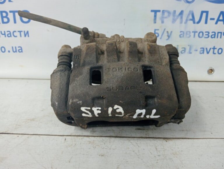 Суппорт передний левый Subaru Forester 2012-2018 26292SC030 (Арт. 58184)