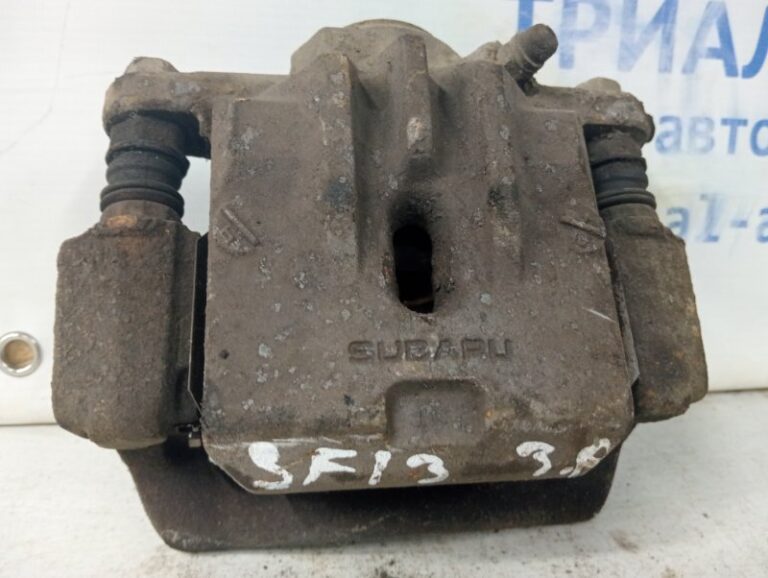 Суппорт задний правый Subaru Forester 2012-2018 26692SG000 (Арт. 58194)