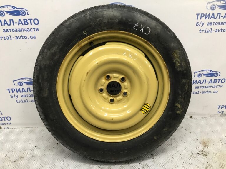 Докатка Mazda CX 7 2007-2012 9965034080 (Арт. 58279)