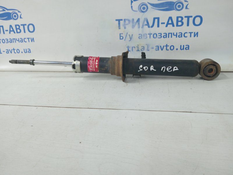 Амортизатор Передний Kia Sorento BL 2.5 DIESEL D4CB 2002 (б/у) Амортизатор Передний Kia Sorento BL 2.5 DIESEL D4CB 2002 (б/у)