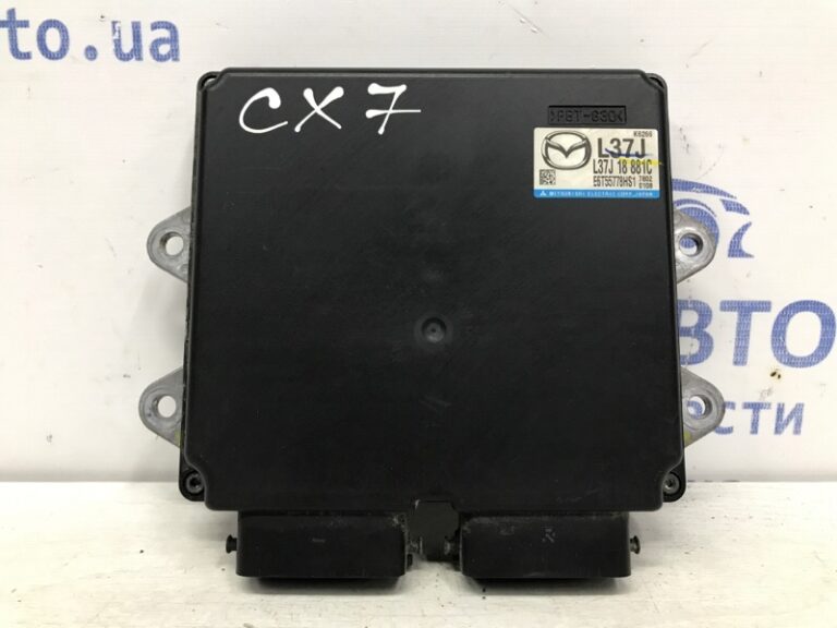 Блок управления двигателем Mazda CX 7 2007-2012 L37J18881C (Арт. 58352)