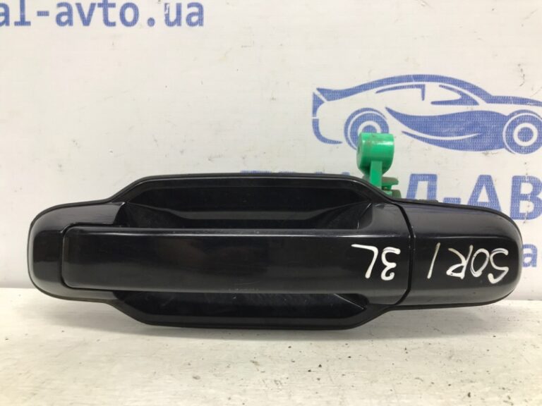 Ручка двери внешняя задняя левая Kia Sorento 2002-2011 836503E030 (Арт. 58372)