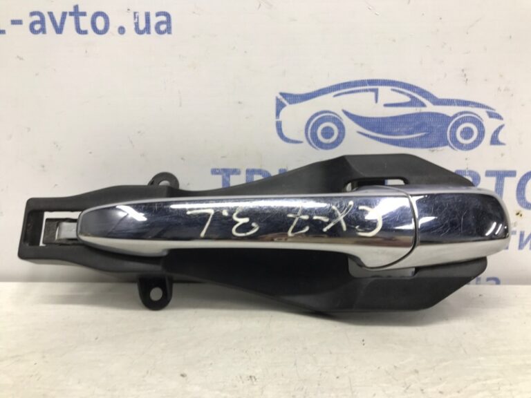 Ручка двери внешняя задняя левая Mazda CX 7 2007-2012  (Арт. 58517)