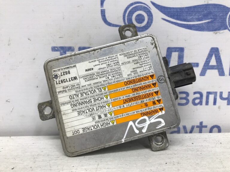 Блок розжига ксеноновой фары Suzuki Grand Vitara 2005-2016 3526165J00 (Арт. 58523)