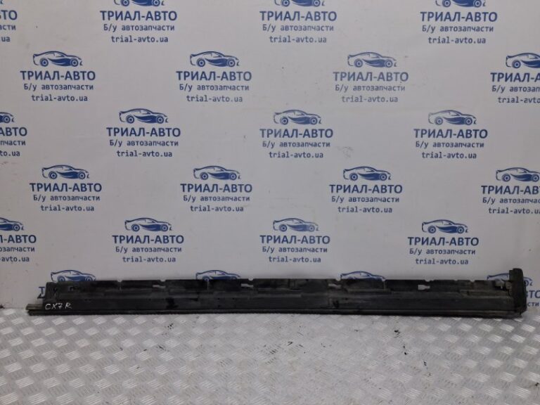 Накладка порога внешняя правая Mazda CX 7 2007-2012 EG5151P40 (Арт. 58529)