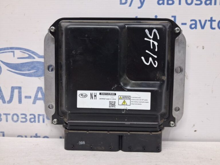 Блок управления двигателем Subaru Forester 2012-2018 22611AV580 (Арт. 58609)