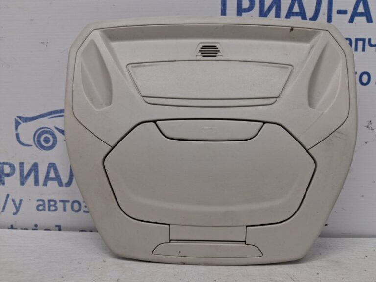 Плафон передний Ford Kuga 2013-2019  (Арт. 58620)