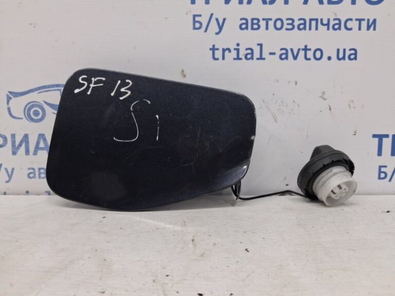 Лючок бака Subaru Forester 2012-2018 57601SG0009P (Арт. 58638)