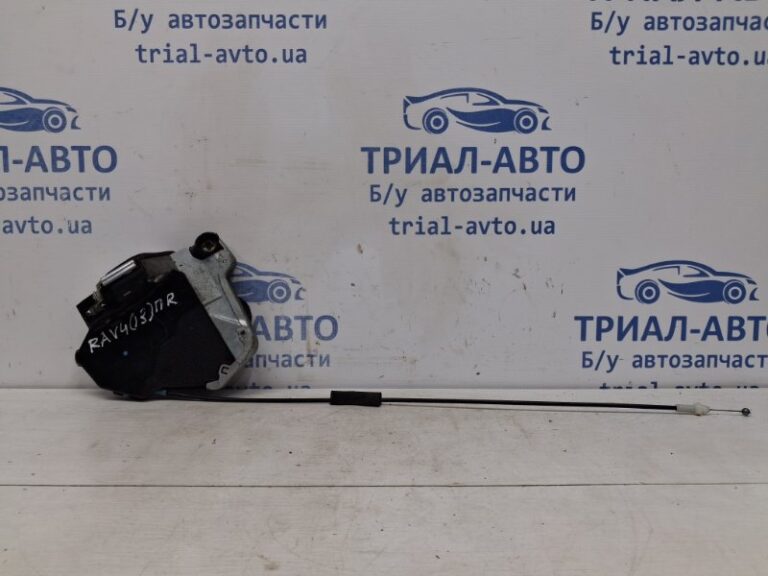Замок двери передний правый Toyota RAV 4 2012-2018 6903053080 (Арт. 58675)