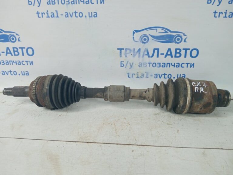 Привод передний правый Mazda CX 7 ER 2.3 БЕНЗИН 	L3VDT 2007 (б/у)