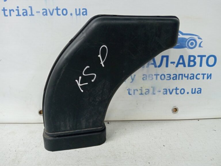 Воздухозаборник Kia Sportage 2010-2016 282102s000 (Арт. 58858)