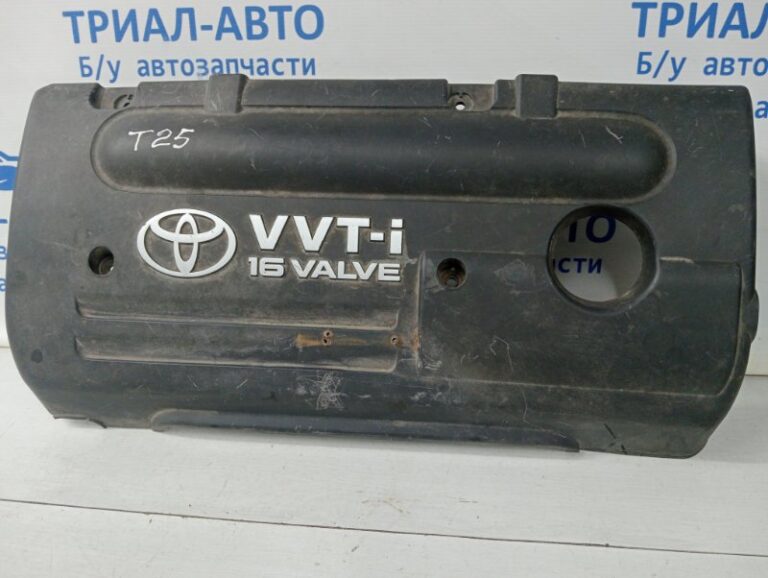 Декоративная крышка ДВС Toyota Avensis 2003-2009 112120D080 (Арт. 58902)