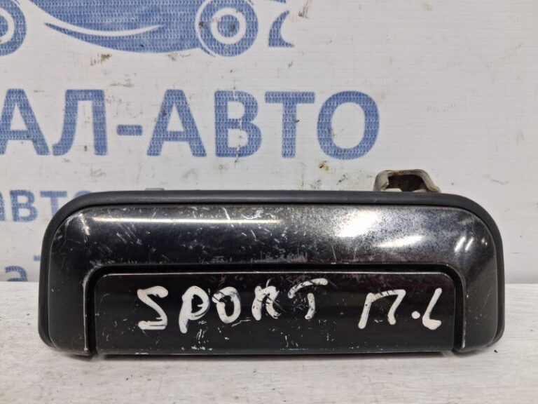 Ручка двери внешняя передняя левая Mitsubishi Pajero Sport 1996-2008 MR313807 (Арт. 59004)