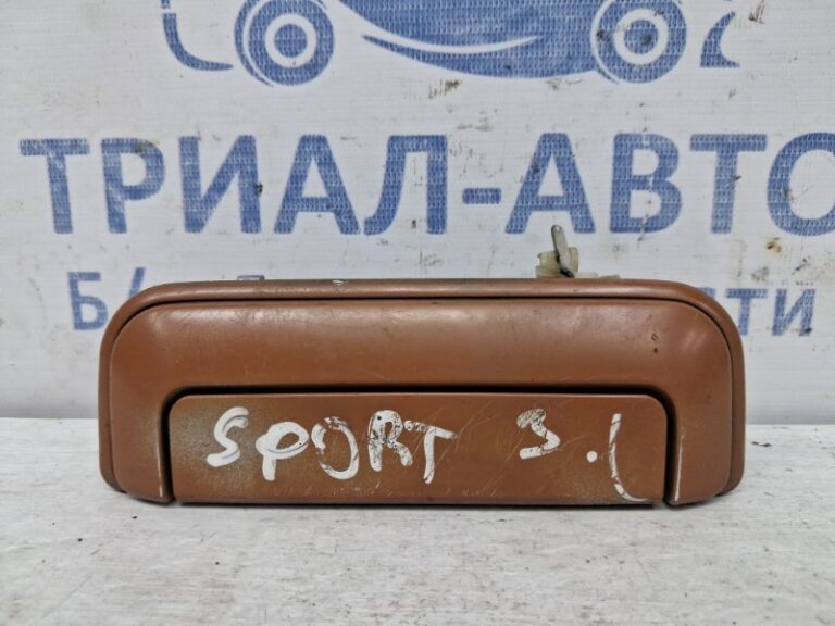 Ручка двери внешняя задняя левая Mitsubishi Pajero Sport 1996-2008 MR313807 (Арт. 59005)