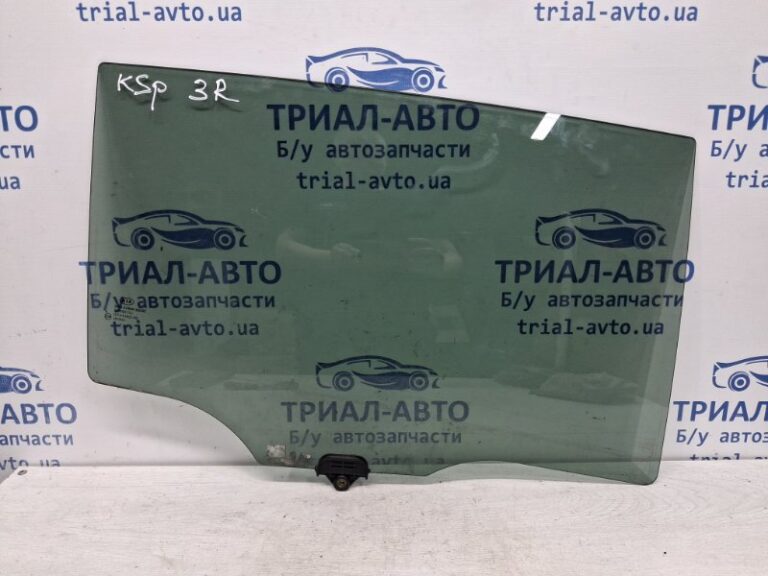 Стекло двери заднее правое Kia Sportage 2010-2016 834213U010A (Арт. 59078)